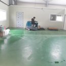 (주)배송하기좋은날