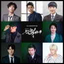 넌버벌 연극 「그의 하루」 | 2021 뮤지컬 &lt;은밀하게 위대하게&gt; 오리지널 버전 투어 공연 - 인천서구문화회관