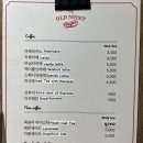 올드몬트 베이글 이미지