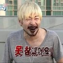 뉴욕쟁이디저트송우점