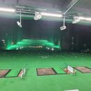 분평골프연습장 이미지