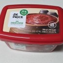 이마트에브리데이 울산야음점 네이버블로그