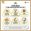 송내고등학교 이미지