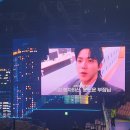 데이식스 팬미팅 I NEED MY DAY 후기... 데이 컴퍼니 일일인턴체험을 하고 오다 [포토덤프챌린지 1주차]