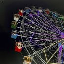 월미 테마파크 이미지