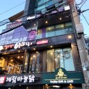 세븐스타 코인노래연습장 망원역점 이미지