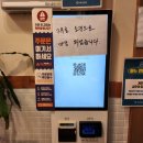 여우애김밥용인 이미지