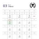 포쌤 네이버블로그