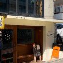 치즈매(chisme)