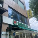 베지잇수원 이미지