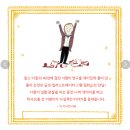 자연슈퍼 이미지