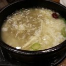 곽만근갈비탕 이미지