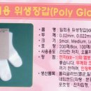 고려양행 이미지