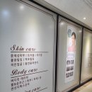 동탄피부관리 맛집 퓨어스킨테라피 물톡샷 수분관리 첫방문 50% 후기