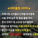 로즈솔루션