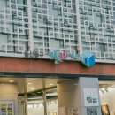 울산공연예술연습공간 | 울산 중구 생활문화센터 - 연습·모임·배움·전시까지 한 번에 되는 복합문화공간