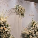 페이토호텔 앞 이미지