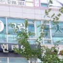 미소그린치과의원 이미지