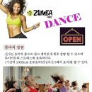 K-POP(최신유행댄스),재즈댄스 이미지