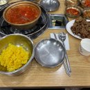 신흥로 190-1 이미지