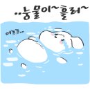 마을 콩나물 이미지