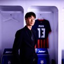 강호 프로짐 이미지