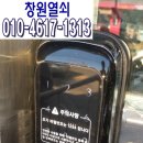 석전동311 이미지