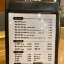 팔당원조칼제비 스타필드 안성점