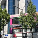 에이바헤어 시립대점 | 청량리미용실 추천, 에이바헤어 서울시립대점 두피클리닉 받고 온 후기