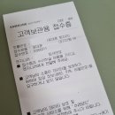 삼성디지탈프라자 | 갤럭시 S26] S21을 보내주고 S26 자급제 사전예약하고온 후기 (feat. 삼성디지털프라자 오프라인 사전예약)