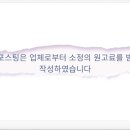 101-운정2-101 이미지