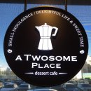 이마트24 안산문화광장 | 안산 커피숍 베스트 TOP 10 추천