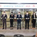 덕신고등학교 이미지