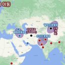 환웅전기
