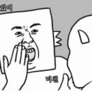 칠곡상회 이미지