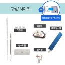 하이툴 이미지