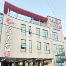 장어에빠지다 | 마산 가포 장어맛집 옛날영도집, 양념+소금 반반으로 몸보신 제대로!!