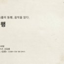뮤직팜(Music farm) 이미지