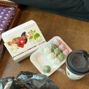 (주)거목투어