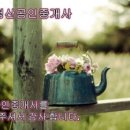 섬초롱펜션 이미지