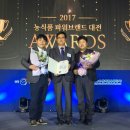장성유통 - 미추홀구 경원대로 858 | 장성유통