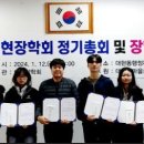 대현동행정복지센터 이미지
