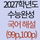 ⓔ.포토