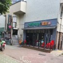 목동클라리넷 / 케이클라리넷 음악교습소! 추천각!