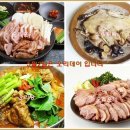 오리데이 이미지