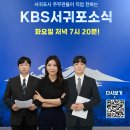 산남주민지원협의체 예래헬스사우나 이미지