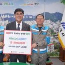 교곡1리 이미지