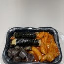시영분식 이미지