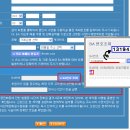 유니시티BA