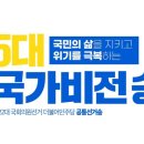 거송 이미지